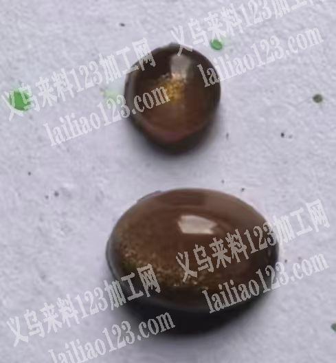 采购，仿猫眼的珠子配件订单，如图，寻找供