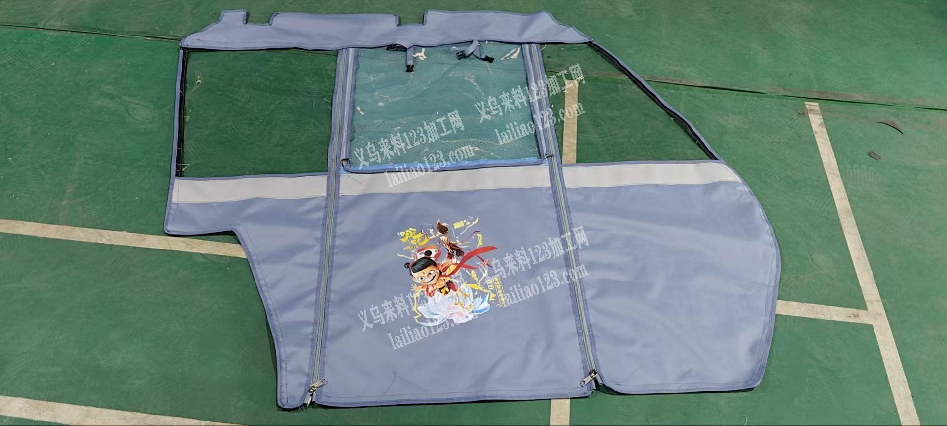 承接各种电动三轮车雨棚，工厂80人左右，