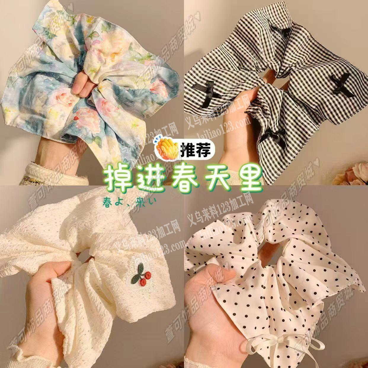 找布艺发圈加工厂，微信