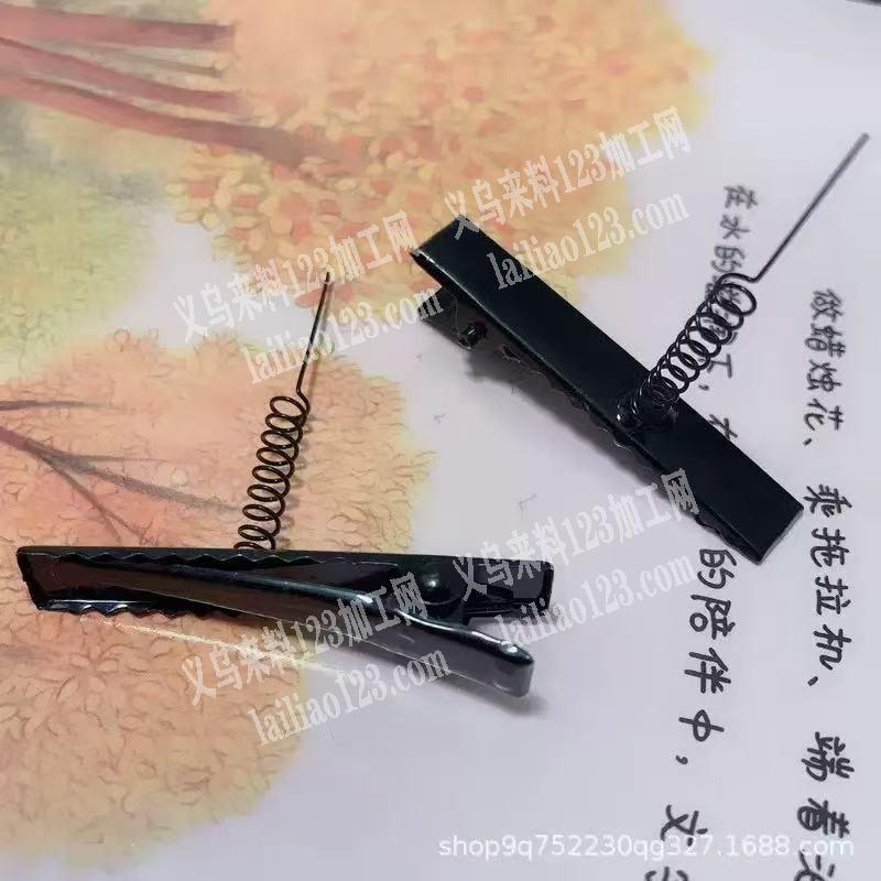 寻找弹簧夹发夹，采购:100万，中间商勿