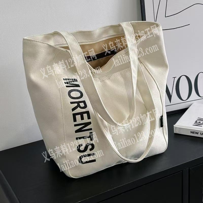 帆布包包订单外发加工，寻找箱包加工厂。需