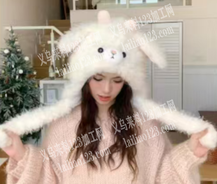 这个毛绒保暖帽外发加工。如图。寻找会做的