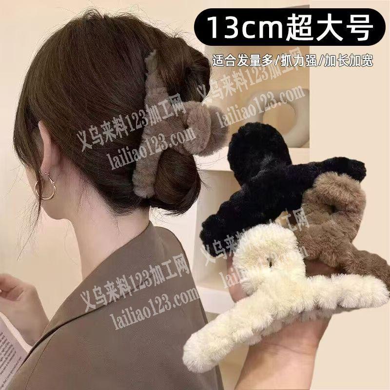 大量绕毛绒条的手工活外发加工，。寻找专业