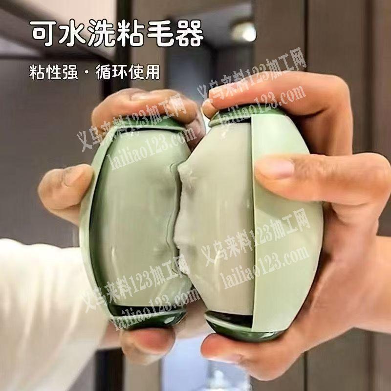 粘毛器订单，如图，寻找厂家，有订单。，如