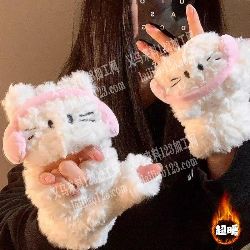 包工包料帮我做2万数量，1万双