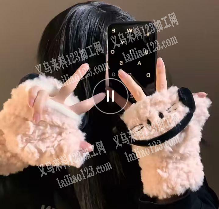 10000爆款毛绒手套订单，如图，寻找专