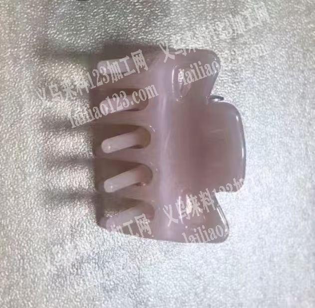 如图小抓夹订单，寻找专业做这个小抓夹的工