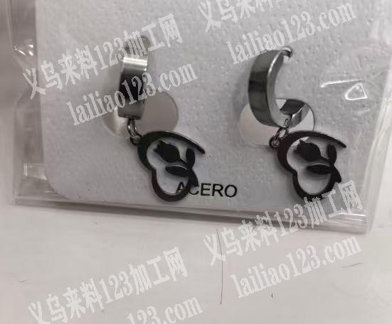 大量不锈钢饰品订单，如图寻找下面不锈钢耳