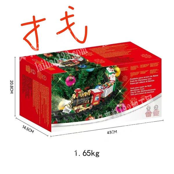 采购如图玩具，谁家有。有订单，有货的联系