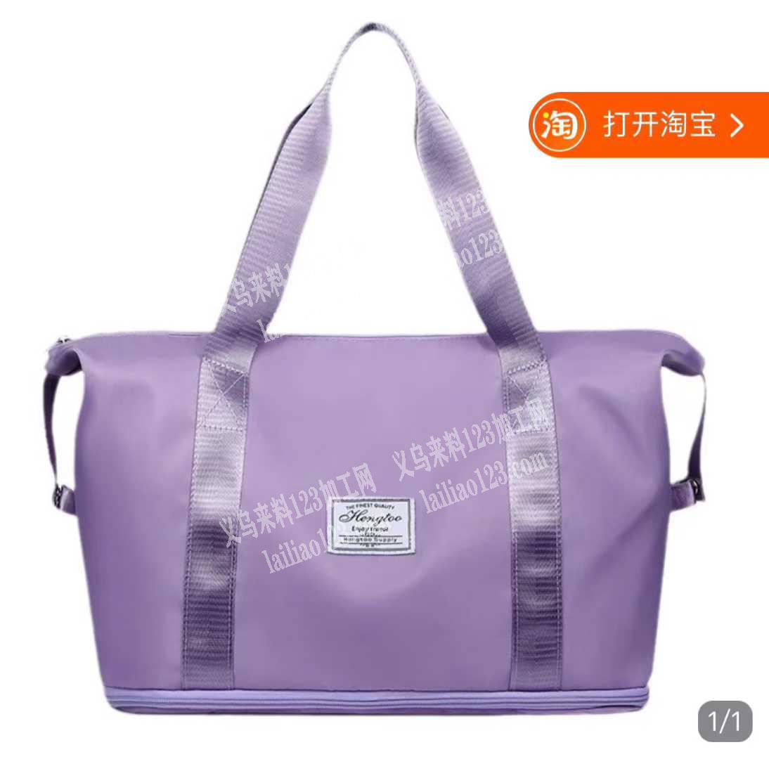 寻找这个货工厂，要现货，有的联系