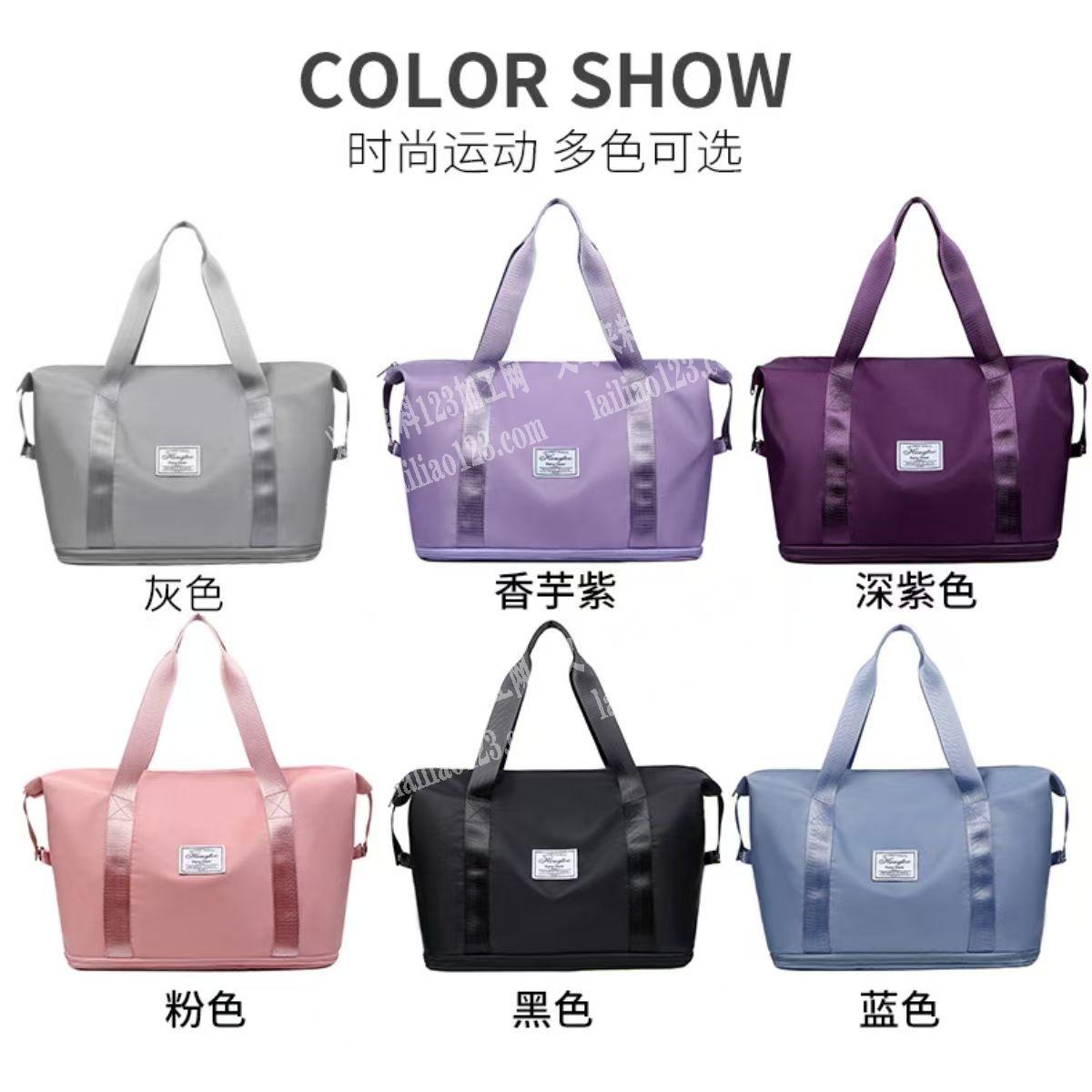 大量箱包订单，寻找专业做箱包的工厂，有意