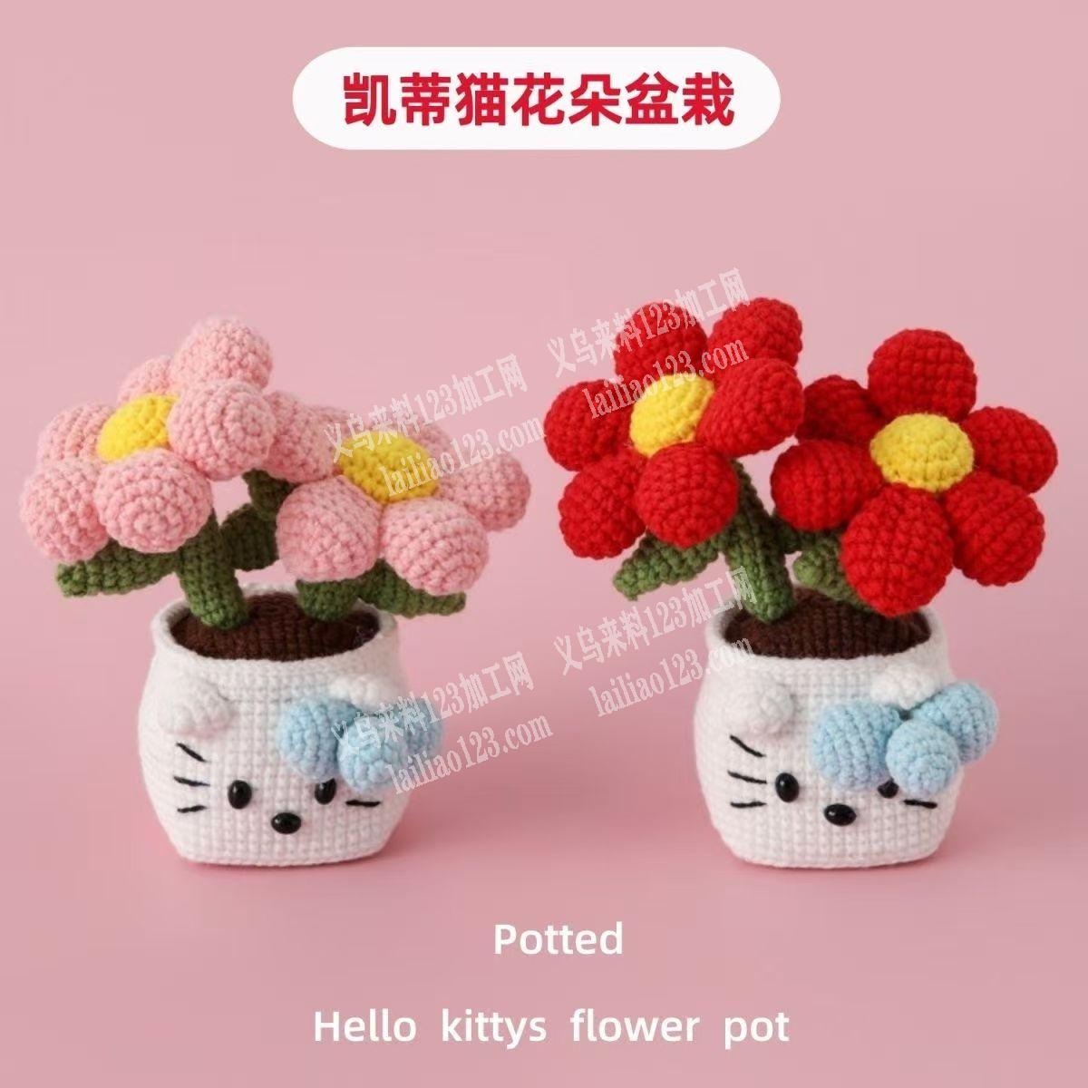 钩针编织订单，如图，织产品订单外发，需要