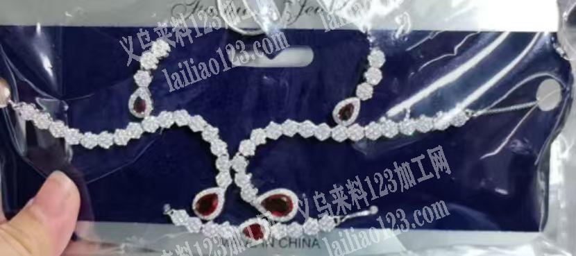 饰品套装订单，如图，铜饰品套装订单，寻找