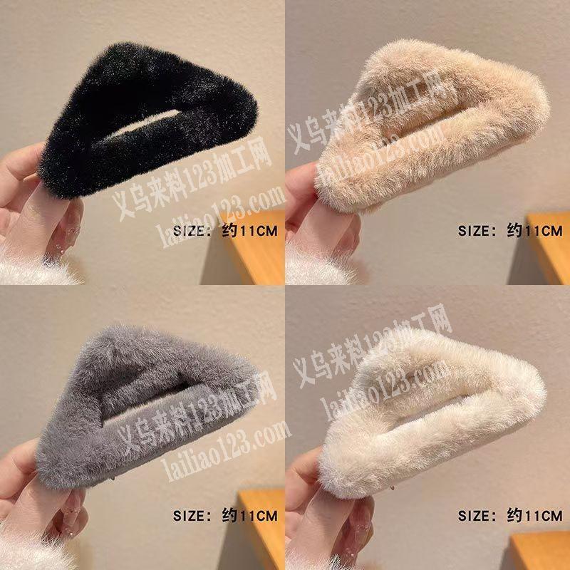 采购三角抓夹，有订单，要透明色的，工厂联