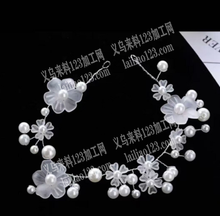 新娘花穿珠子+绑铁丝做发箍头饰头花的手工