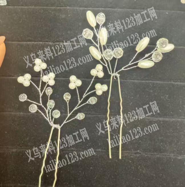 穿珠子+绕铁丝的手工活外发加工，如图，寻