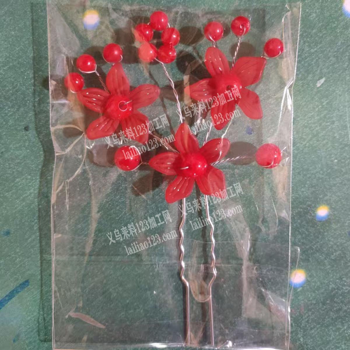 手工串珠编织的新娘花订单，如图，需要成品