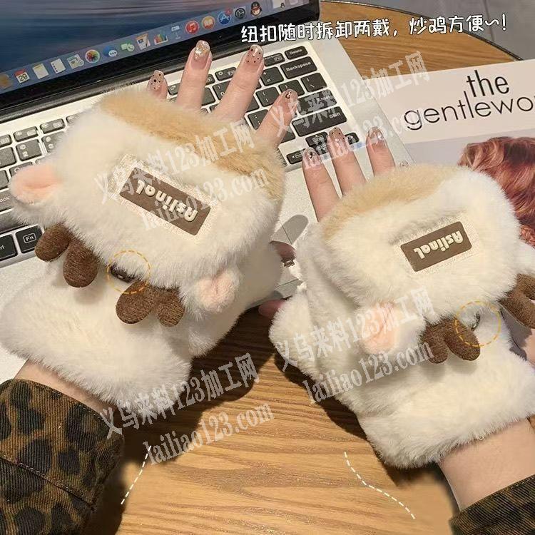 毛绒手套外发加工，发外地江西做，寻找江西