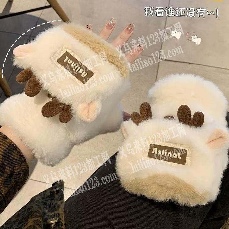 毛绒手套外发加工，发外地江西做，寻找江西