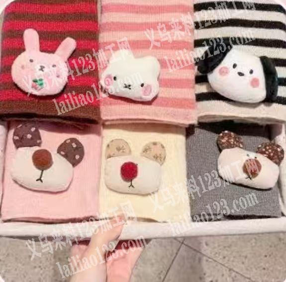 寻找针织的加工厂，有意者，请联系详谈。有