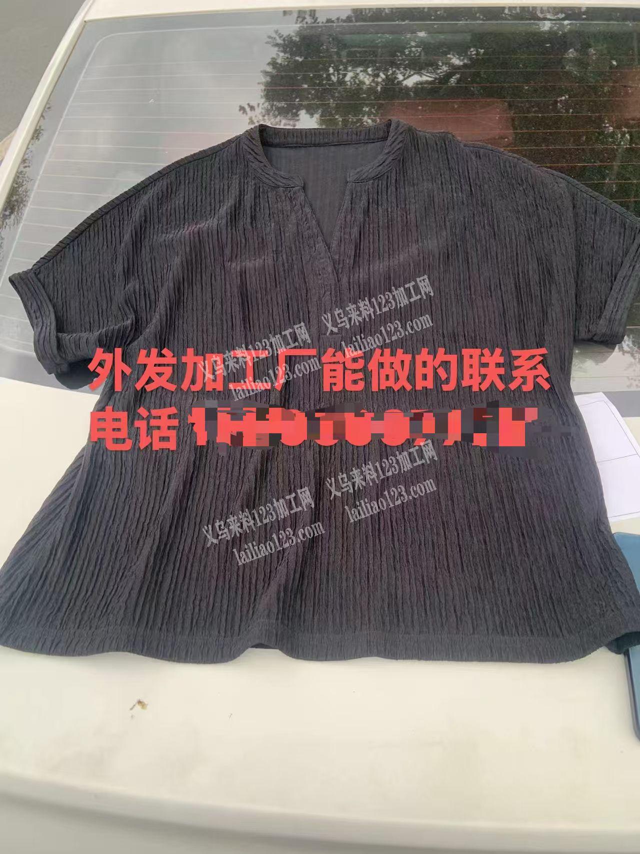 男士上衣服装订单外发加工，如图，寻找服装