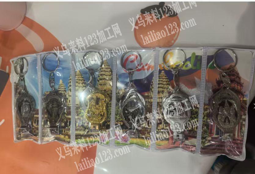 外贸钥匙扣指甲钳挂件订单，如图，指甲钳，