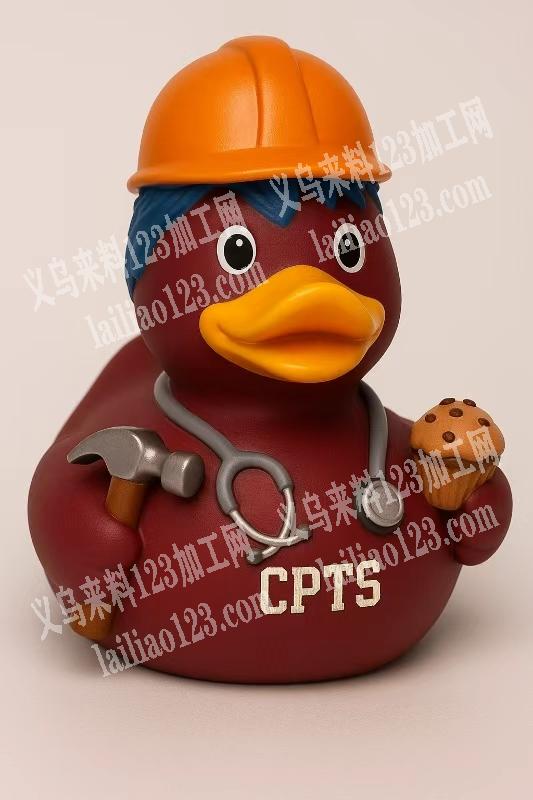 老板委托寻找：搪胶产品订单如图搪胶的鸭子