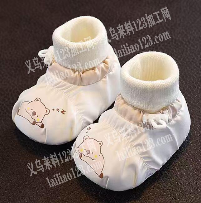 【寻找江苏李集加工厂】宝宝鞋子外发加工。