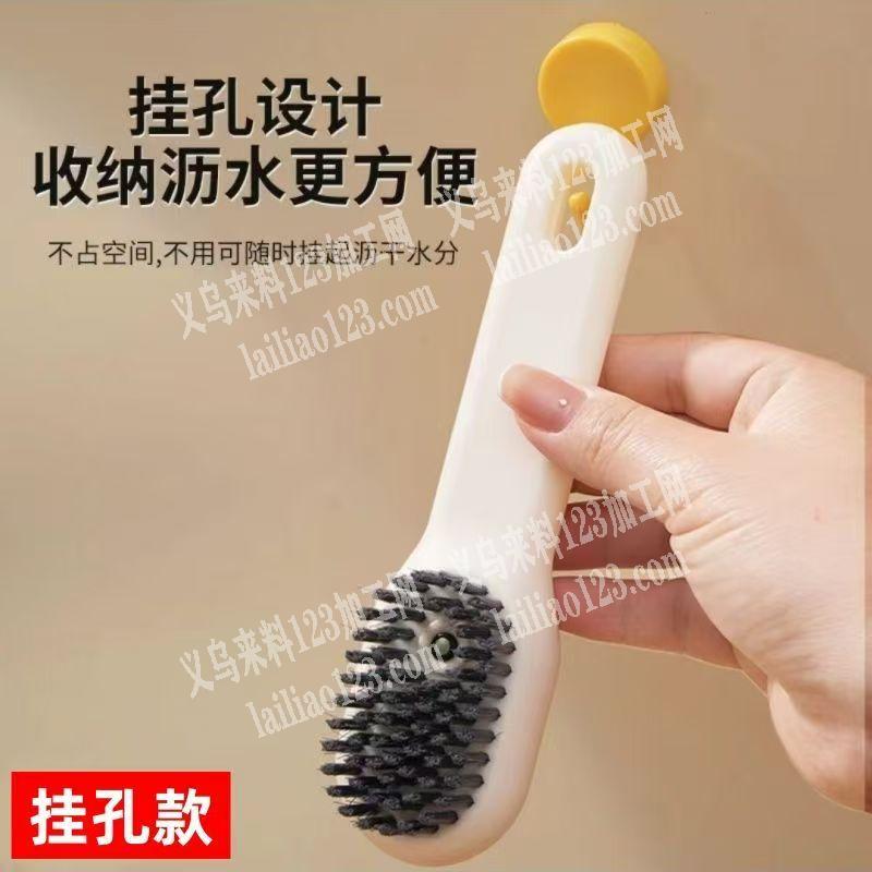 10万塑料刷子订单，如图，寻找源头工厂，