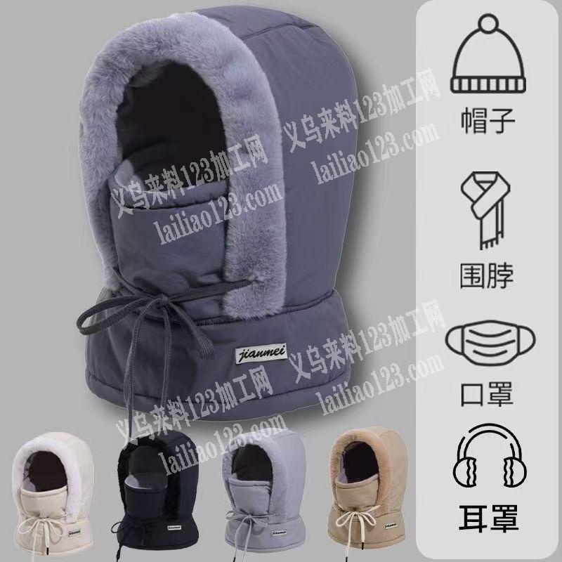 每天50000帽子订单，寻找专业做帽子成