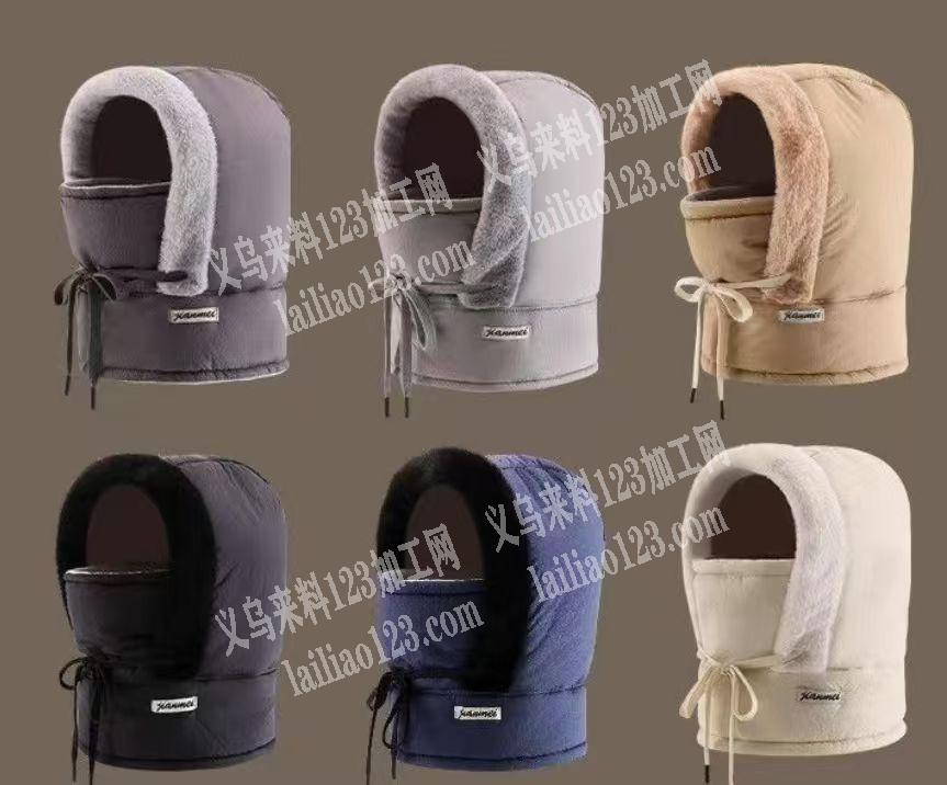 大量保暖l雷锋帽订单，寻找专业做帽子成品