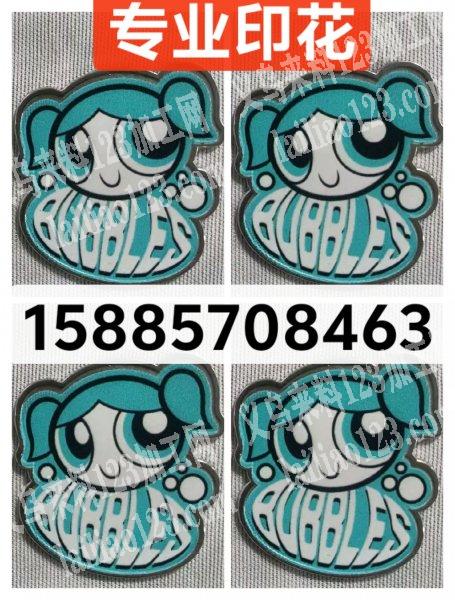 2513视觉打印机承接各类平面、高落差,