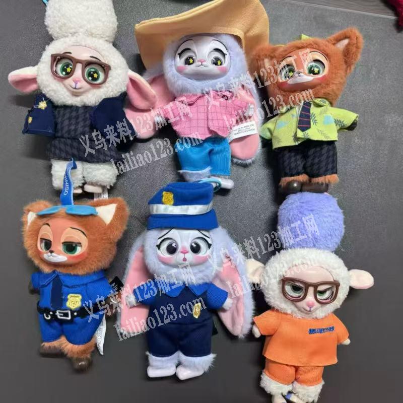 动物城毛绒玩具订单。，成品订单。寻找成品