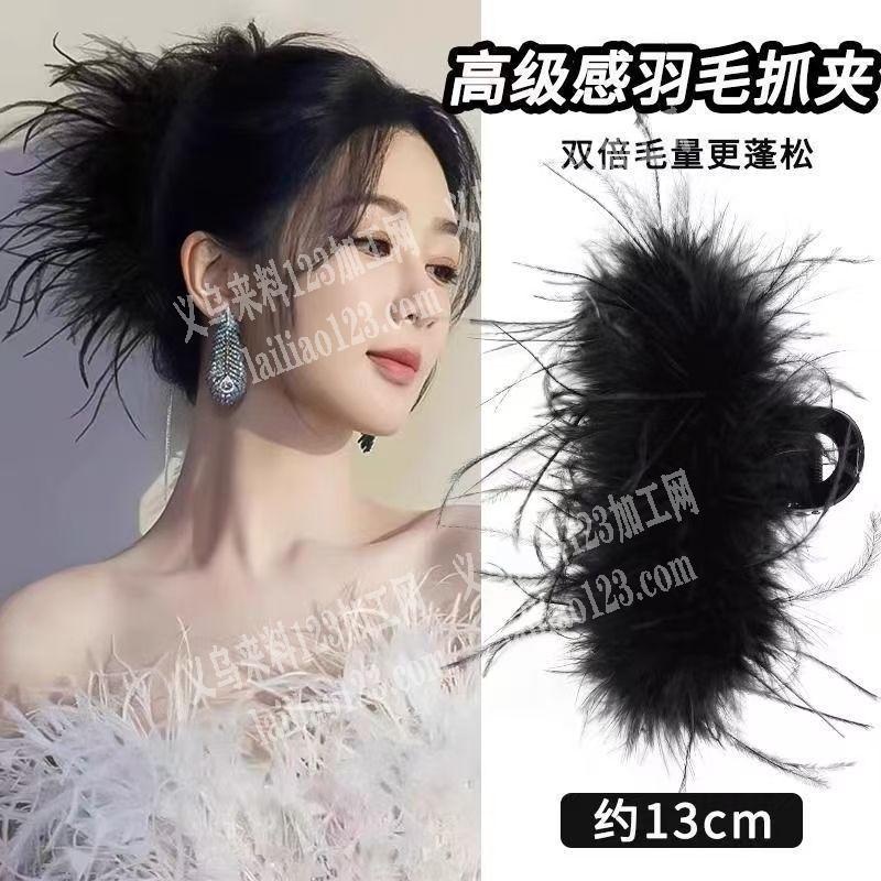 粘抓夹粘羽毛的手工活外发，寻找义乌本地会