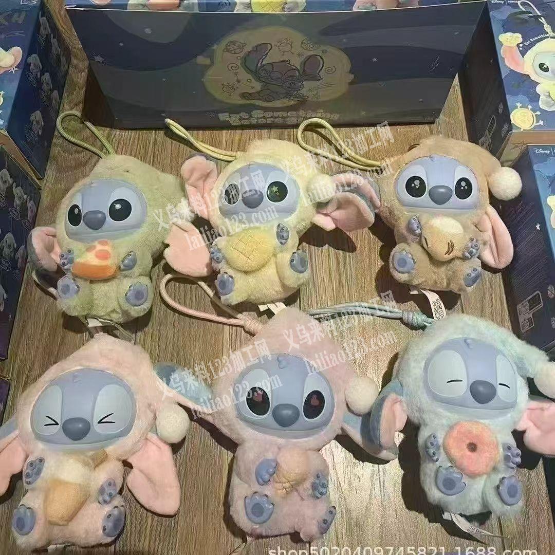 毛绒玩具成品订单{附图片}——寻找史迪仔