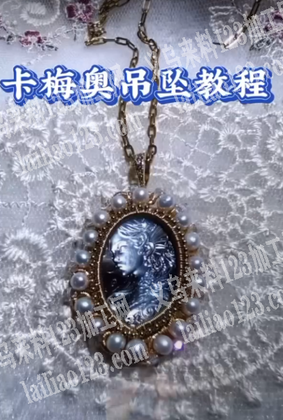 商贸城有手工活外发，长期有货，长期合作。