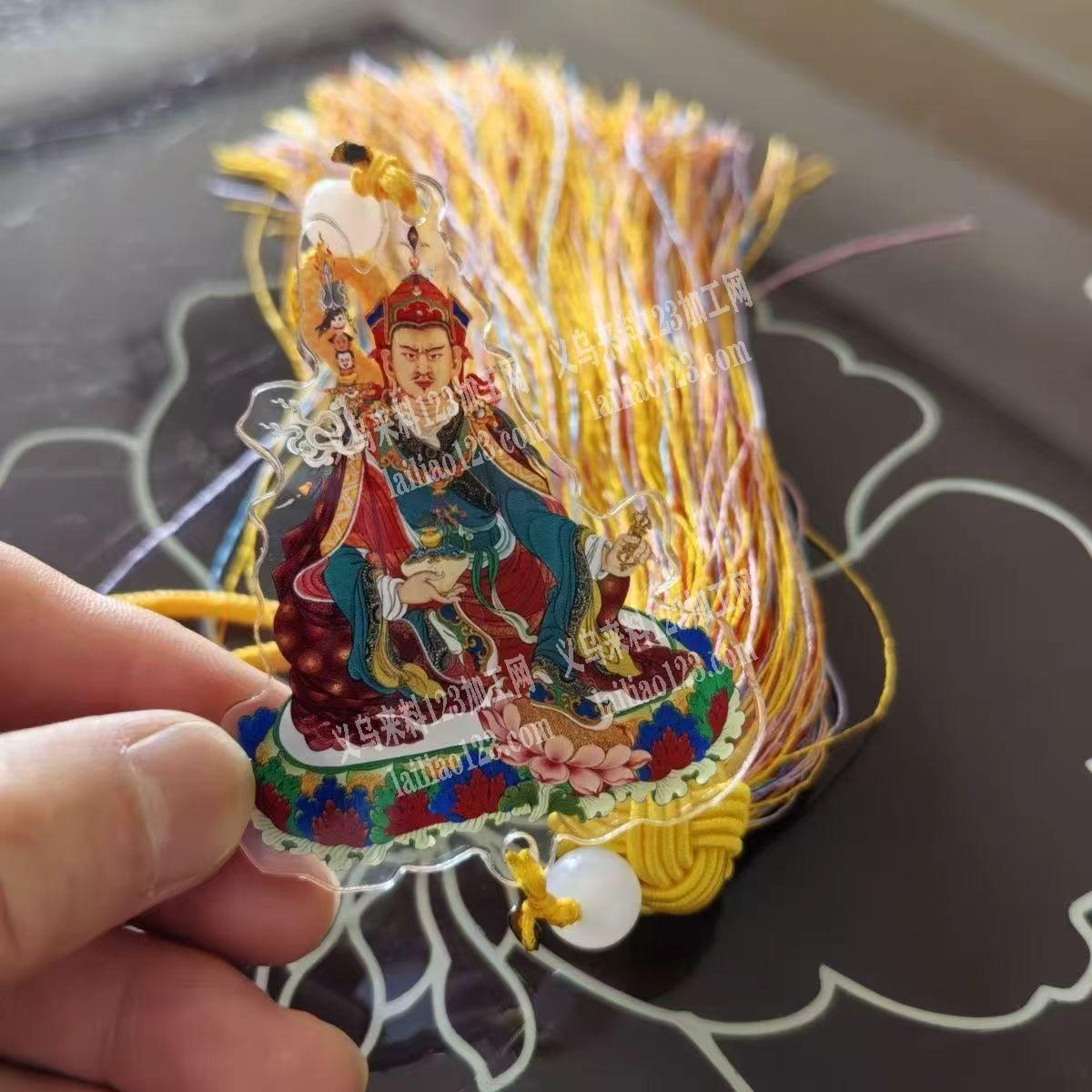 亚克力挂件的，材质亚克力的，寻找厂家，请