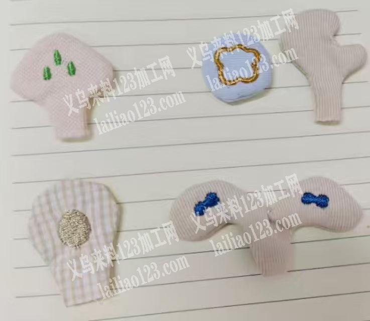 公司有提绣花+剪翻+需要有绣花机并且完成