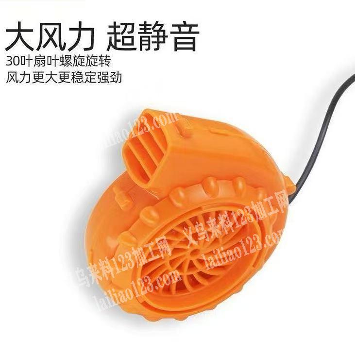 组装+焊锡外发加工，如图，迷你鼓风机，电