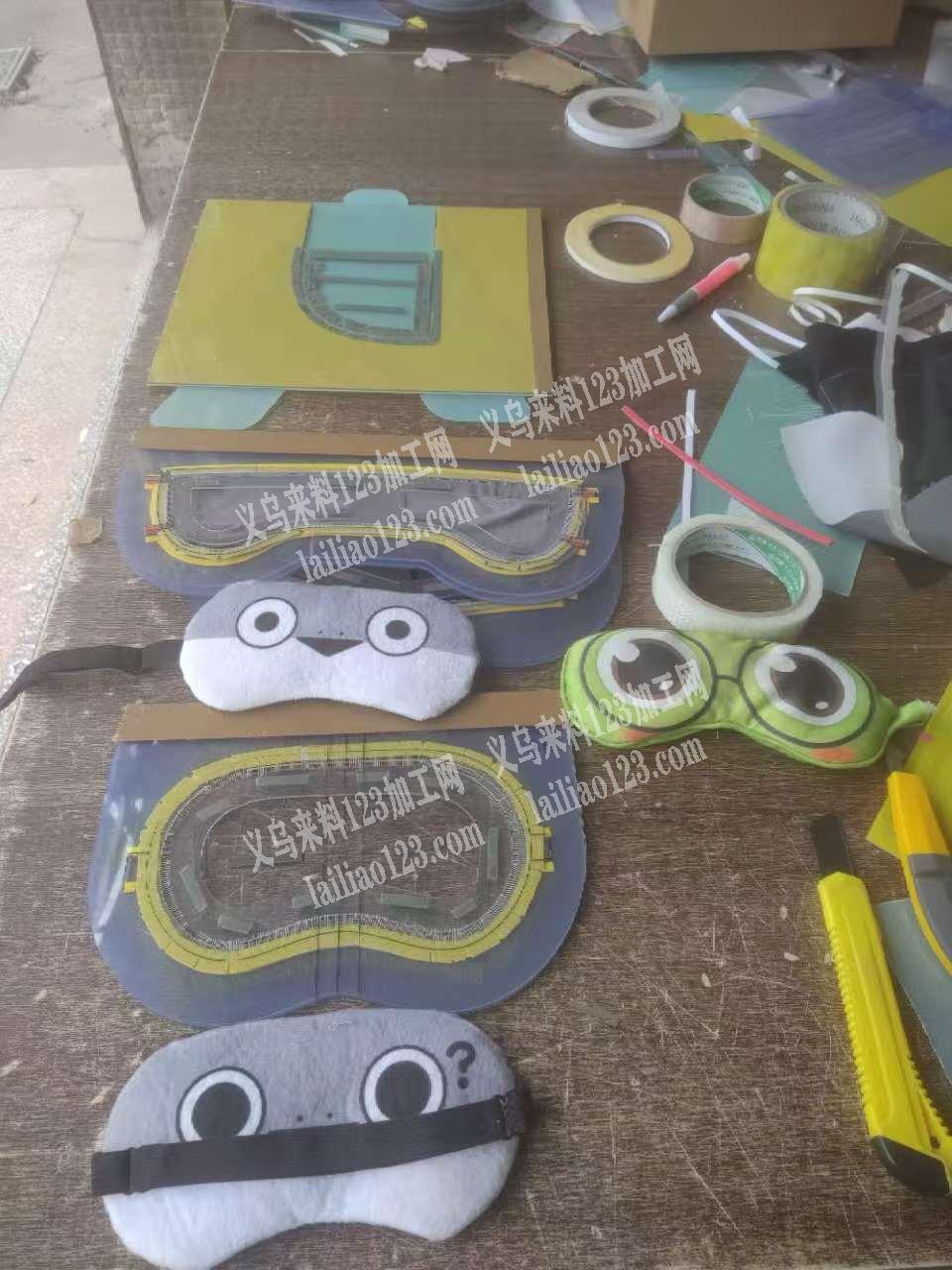 模板机-花样机-平车-模板制作-羽绒绗线