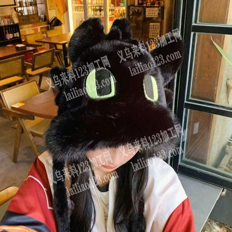 毛绒帽子订单外发加工【可爱无牙仔帽子】，