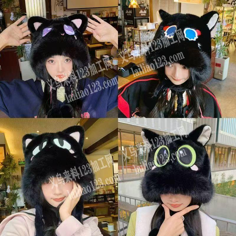 毛绒帽子订单外发加工【可爱无牙仔帽子】，