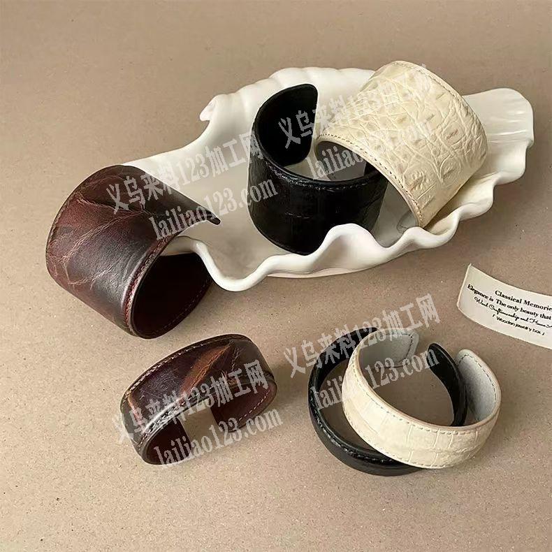 皮手镯订单，如图，寻找专业做皮手镯的工厂