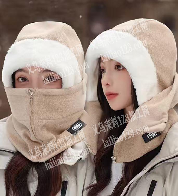 保暖帽子，有订单，如图，寻找帽子源头工厂