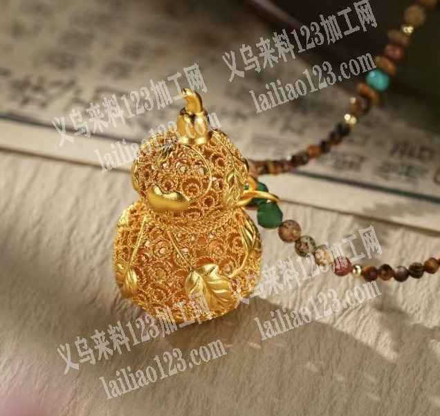 葫芦吊坠，如图，有订单，镂空的，寻找厂家