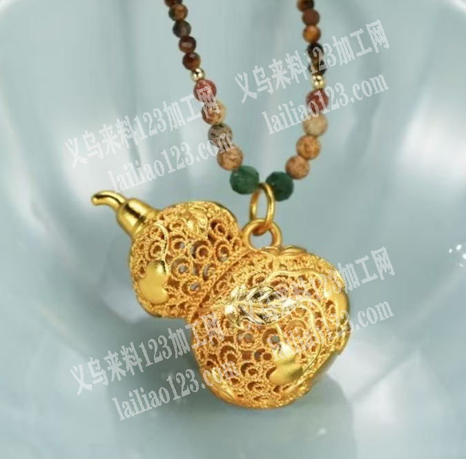 葫芦吊坠，如图，有订单，镂空的，寻找厂家