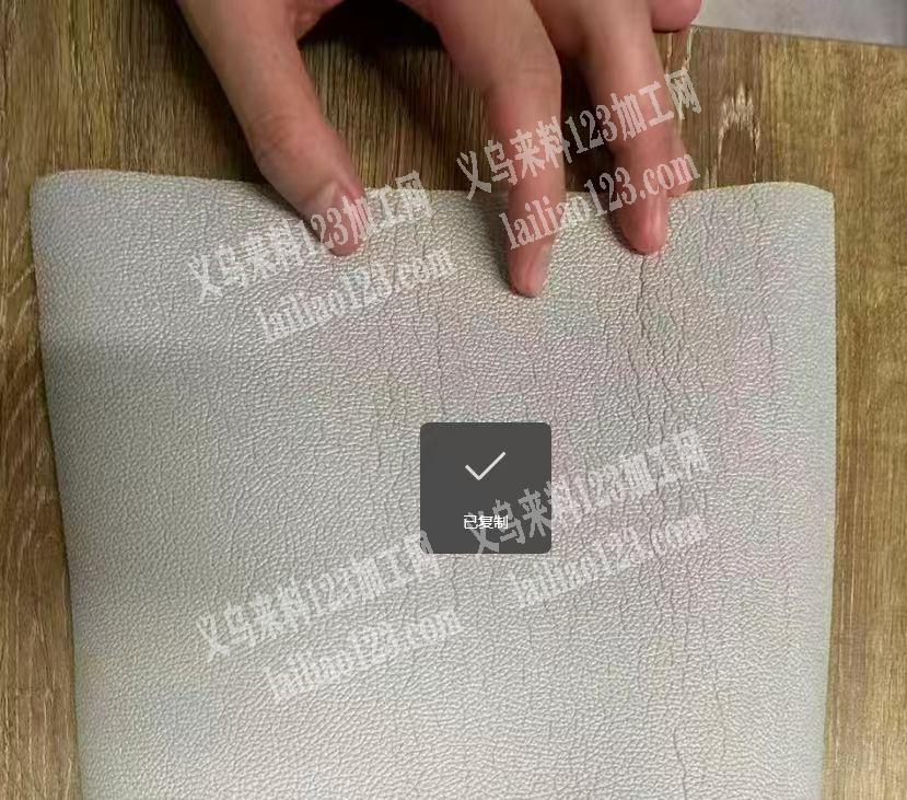 这个大量发泡PVC垫子订单，如图，寻找厂