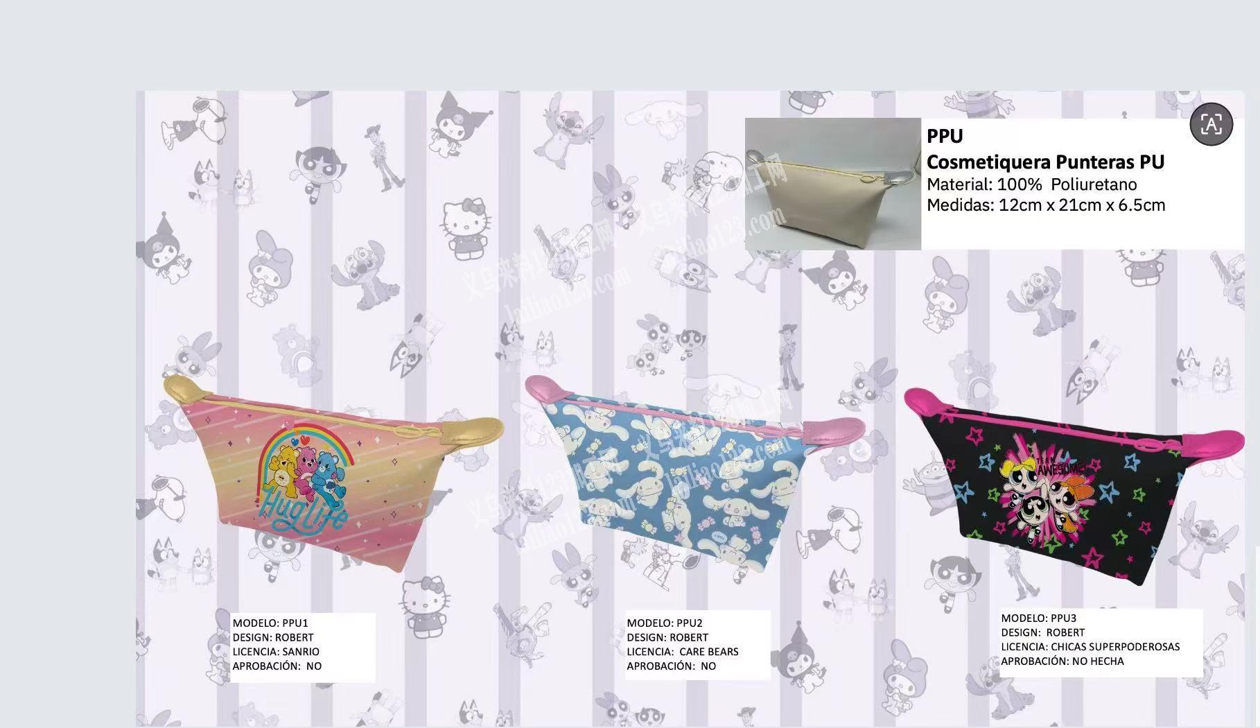 3.9万如图饺子包订单外发，寻找箱包加工