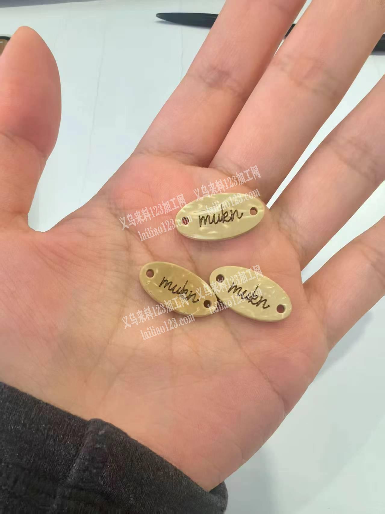 老板委托寻找：麂皮绒上面订标外发加工，如