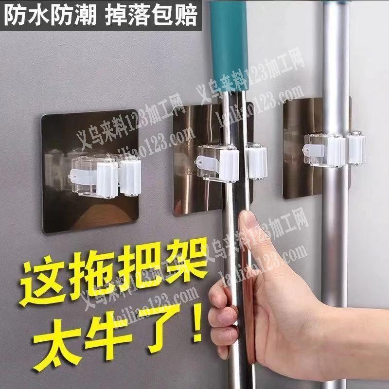 外贸。，大量订单。304拖把夹订单，如图